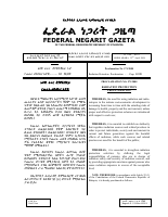 571.ae..pdf